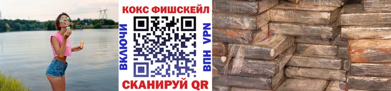Наркошоп купить СК  Мефедрон  Кокаин  ГАШИШ  Амфетамин  Конопля  Каргополь