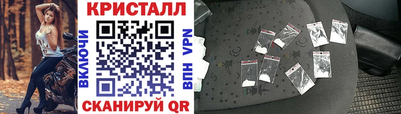 АМФ VHQ  Купить где  Каргополь 