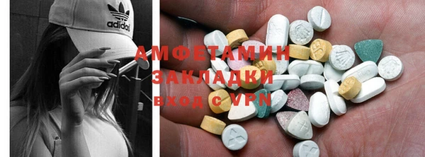 тгк Гусев