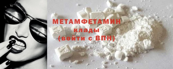 тгк Гусев