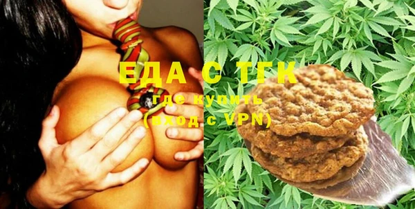 марки lsd Гусиноозёрск