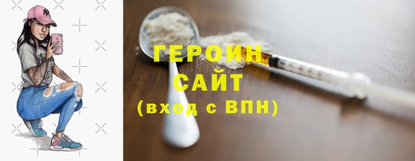 марки lsd Гусиноозёрск