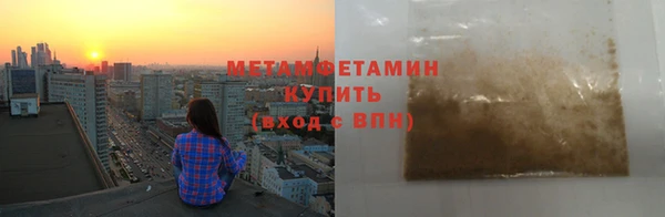 марки lsd Гусиноозёрск