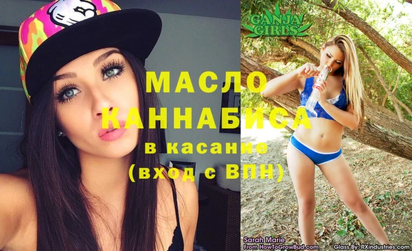марки lsd Гусиноозёрск