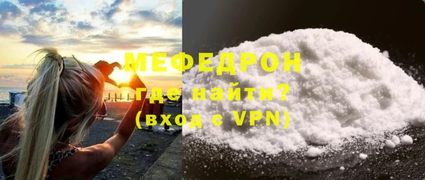тгк Гусев