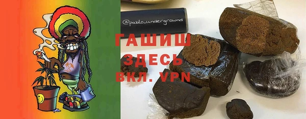 марки lsd Гусиноозёрск