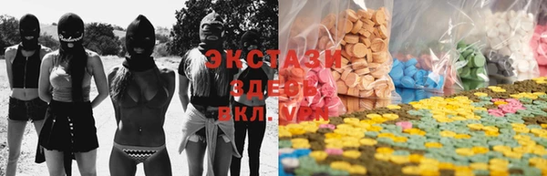 марки lsd Гусиноозёрск