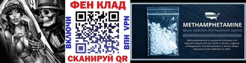 Первитин витя Каргополь