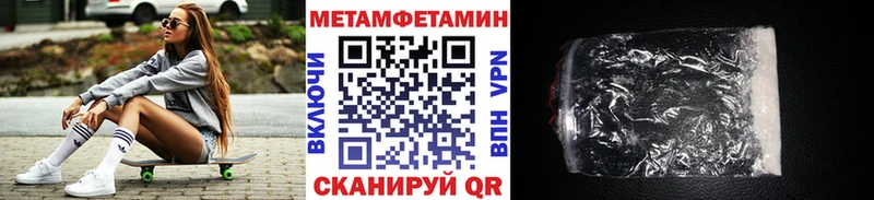 Купить закладки  Каргополь  Первитин кристалл 